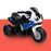 Rovo Kids Licensed BMW S1000RR Ride On Motorbike with Battery and Charger, Blue