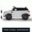 Unbranded Kids Electric 12v Sports Ride-On Kids Car - White RCAR-RANGEROVER-WH