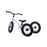 Trybike Trybike Kifd Balance Trike - White with Black Wheels & Grips TB4007